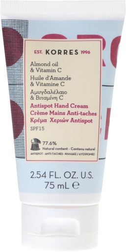 Korres KB Crème Mains Anti-Taches IP15 75ml | Mains Hydratation et Beauté