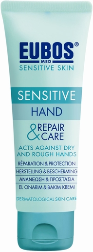 Eubos Sensitive Hand Repair &amp; Care Crème 75ml | Mains Hydratation et Beauté