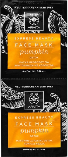 Apivita Beauty Express Masque Pumpkin 2x8ml | Masque