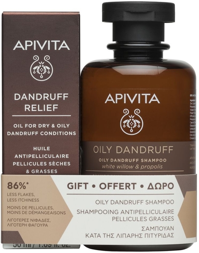 Apivita Oily Dandruff Shampooing Antipelliculaire 250ml + Huile Antipelliculaire Gratuite 50ml | Antipelliculaire