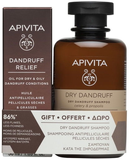 Apivita Dry Dandruff Shampooing Antipelliculaire 250ml + Huile Antipelliculaire Gratuite 50ml | Antipelliculaire
