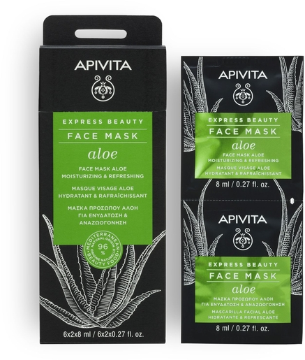 Apivita Express Beauty Face Mask Aloé Vera 2x8ml | Effet lifting - Elasticité