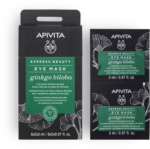 Apivita Express Beauty Eye Mask Ginkgo Biloba 2 x 2,2ml | Contour des yeux