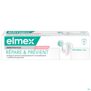 Elmex Sensitive Dentifrice Plus Répare &amp; Prévient