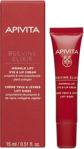 Apivita Beevine Elixir Crème Yeux et Lèvres Lift Rides 15ml